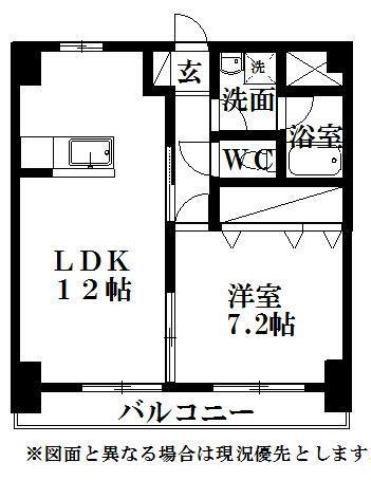 M・シュルプリーズ ドゥ(1LDK/1階)の間取り写真