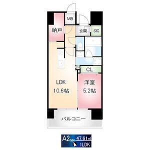 アースグランデ泉(1SLDK/10階)の間取り写真