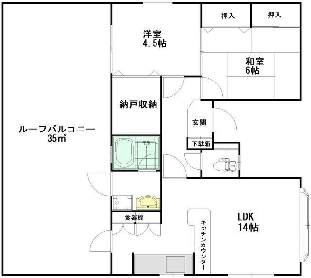 ラックハイツ(2LDK/3階)の間取り写真