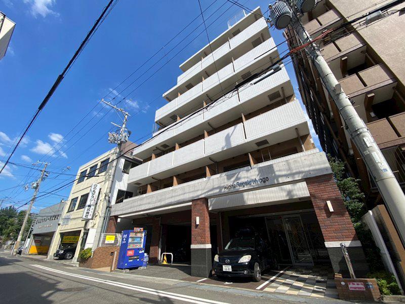 アルファレガーロ 兵庫