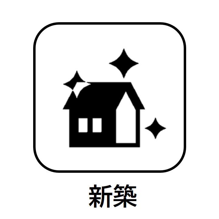 フェリス赤羽
