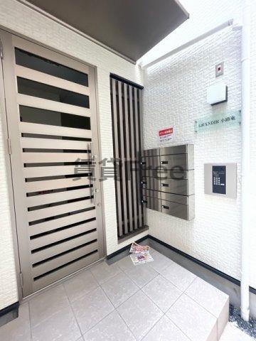 GRANDIR小路東