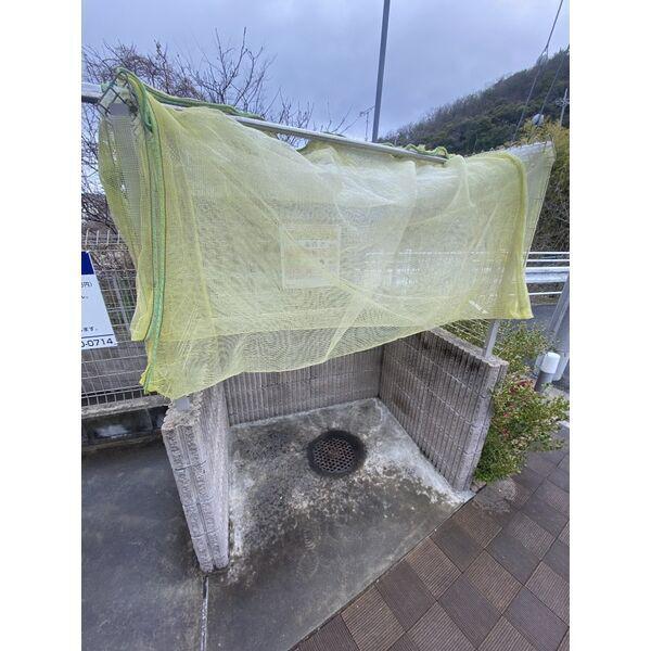 メゾン・クラージュ