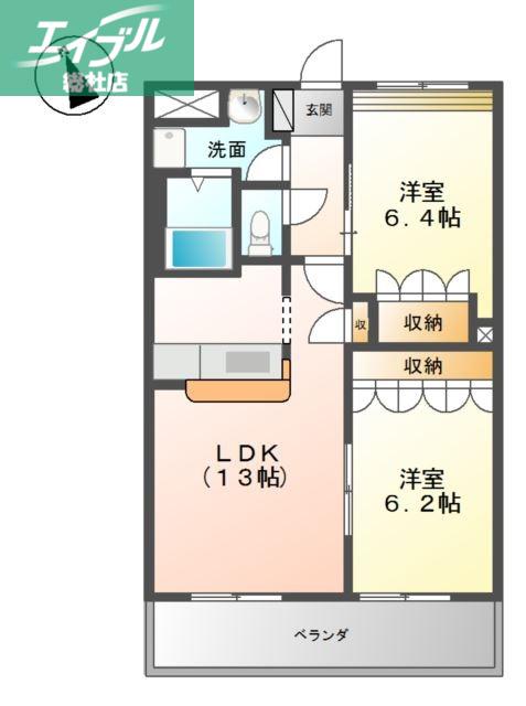 ミルキーウェイ(2LDK/1階)の間取り写真