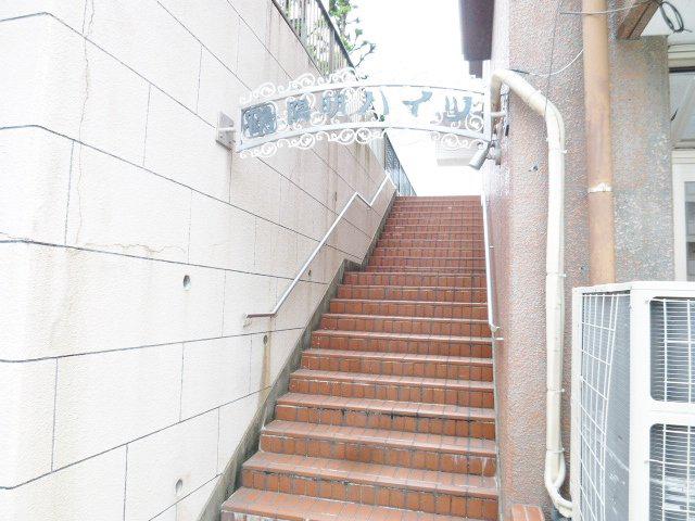 鶴陽明ハイツ