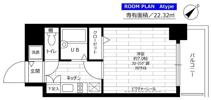 ステージファースト本駒込(1K/3階)の間取り写真