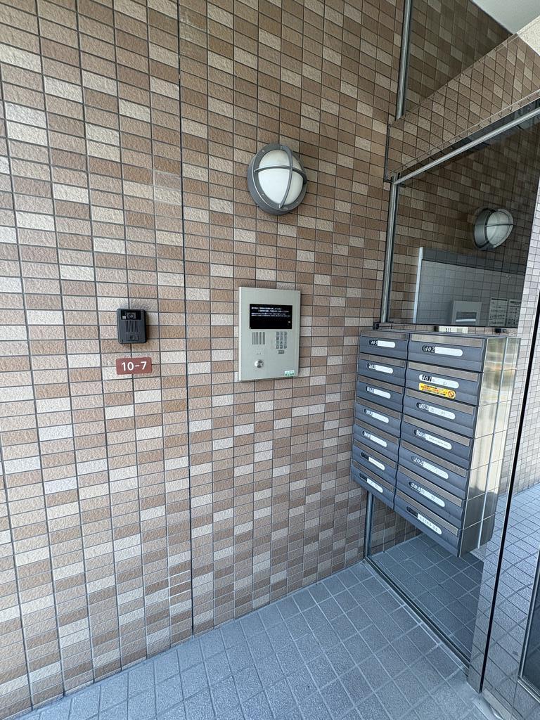 ラ・メゾン甲燿