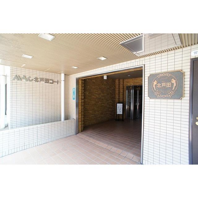 MAC北戸田コート