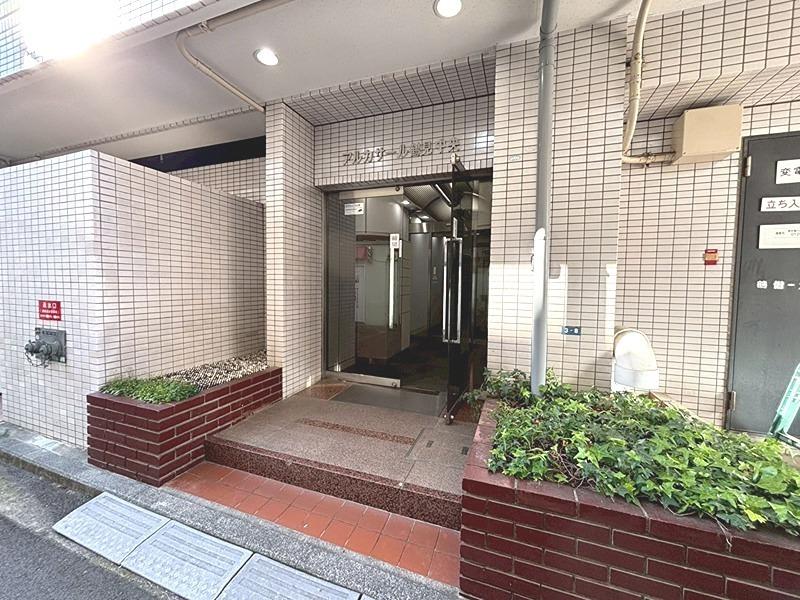 アルカサール鶴見中央