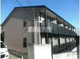 アムール 日進II