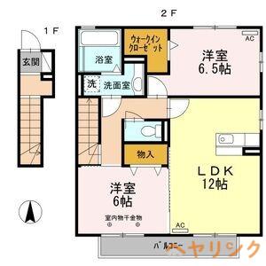 セレーノ(2LDK/2階)の間取り写真