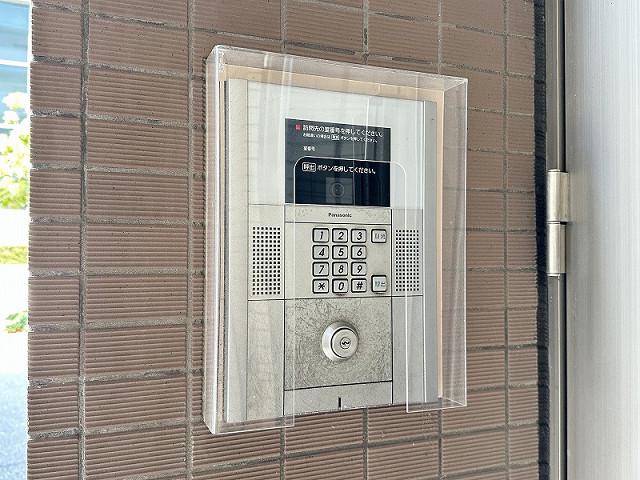 セントラルコート大分駅前