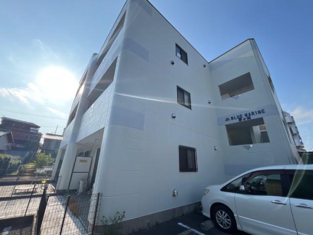 ブルーマリン茅ヶ崎