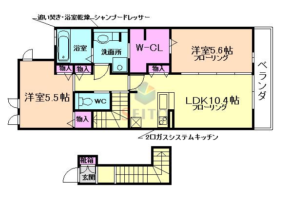 DHOUSEサウス(2LDK/2階)の間取り写真