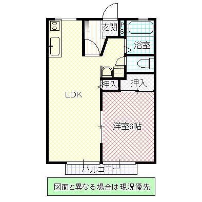 バイオレットコープ A棟(1LDK/2階)の間取り写真