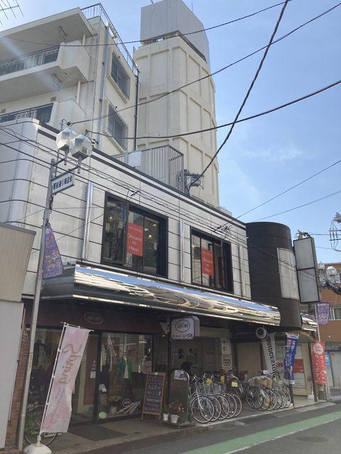 正興鶴瀬駅ビル