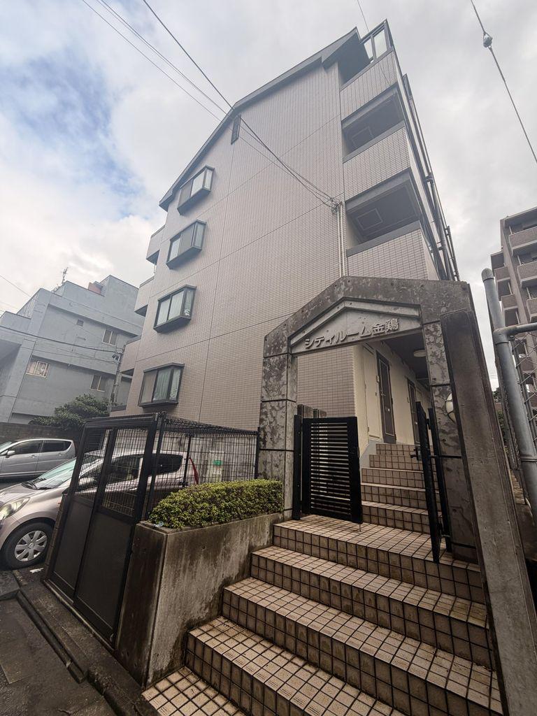 シティルーム金鶏町