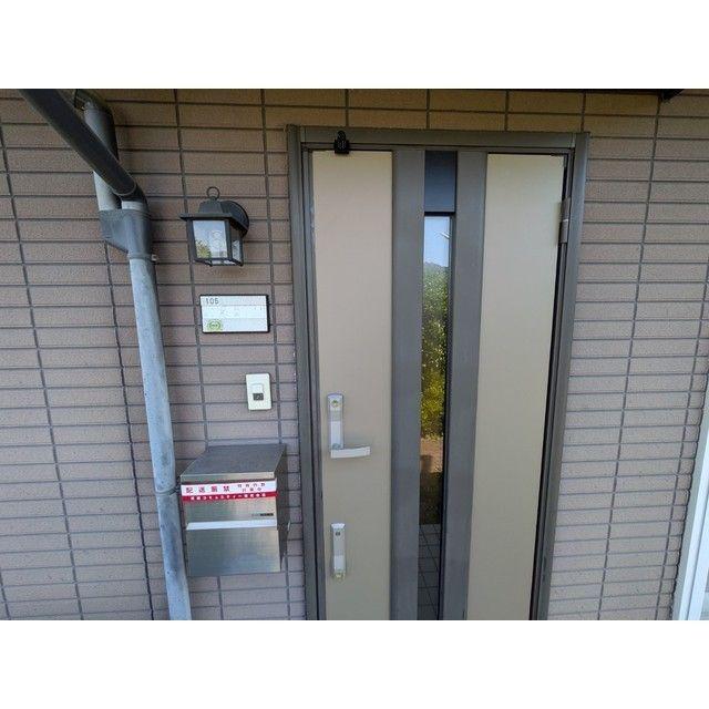 ガーデンヒルズ広沢