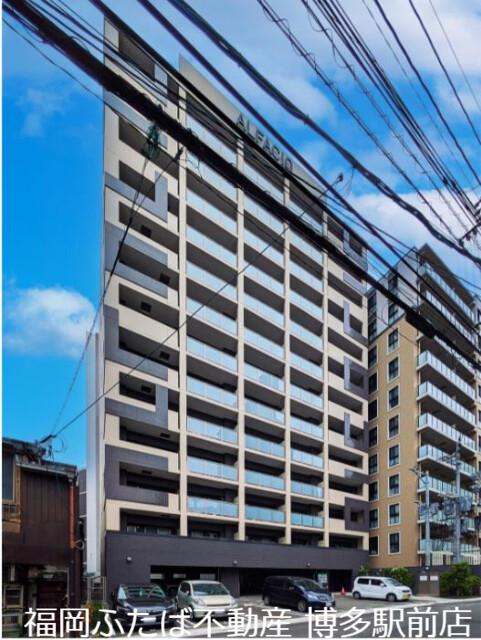 ALFACIO BASE HAKATA