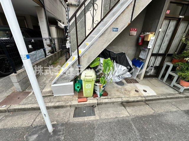 深野文化