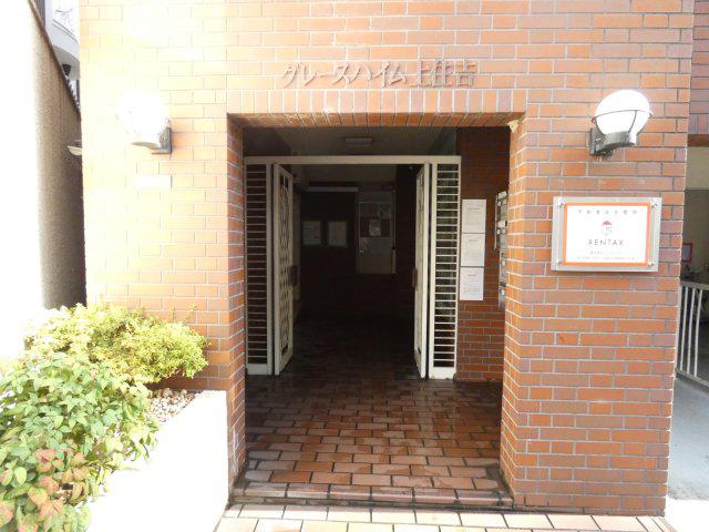 グレースハイム上住吉