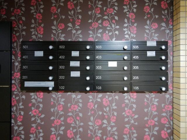 グランスター9