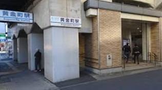 バイムフルス白金I