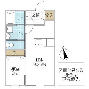 プレシャス(1LDK/2階)の間取り写真