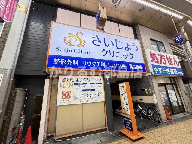 タゼアマンション