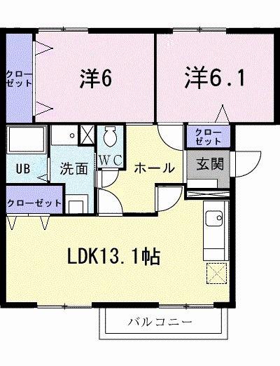 ユーメゾン内浜(2LDK/2階)の間取り写真