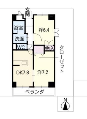 コバヤシビル(2DK/6階)の間取り写真