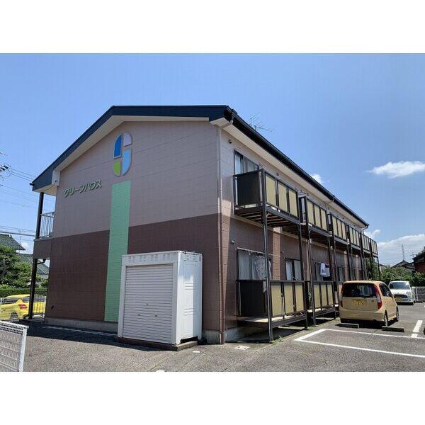 グリーンハウス