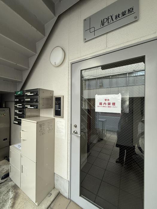 APEX秋葉原