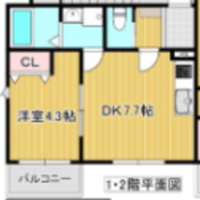 HALELE′A TACHIKAWA(1DK/1階)の間取り写真