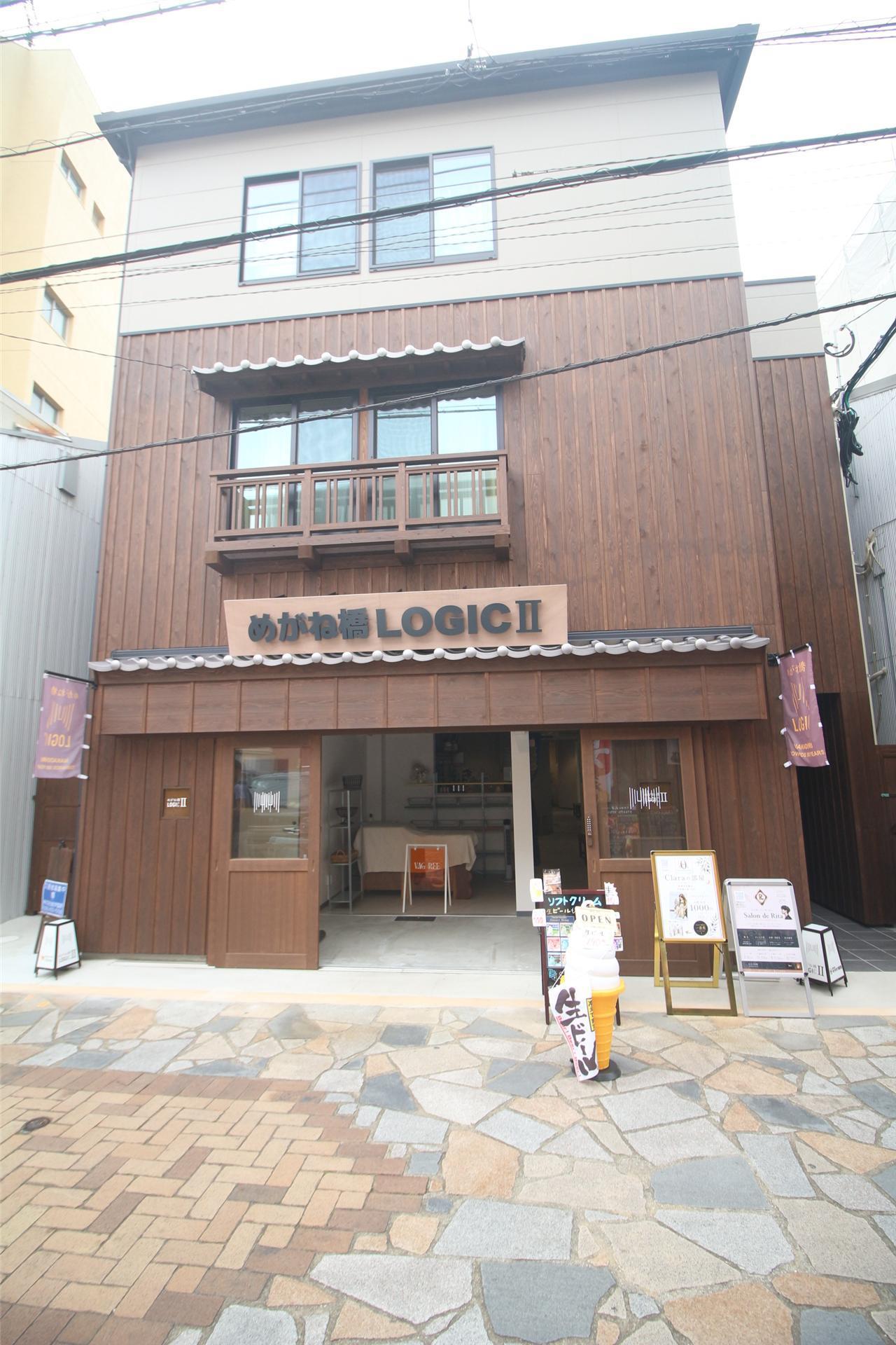 アミティ中通