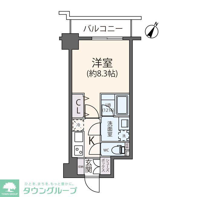 リージア代々木ビナリオ(1K/2階)の間取り写真