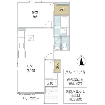 ポルト・リヴェールIII(1LDK/1階)の間取り写真
