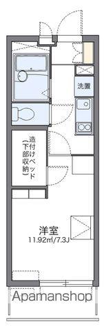 レオパレスアスリートII(1K/1階)の間取り写真