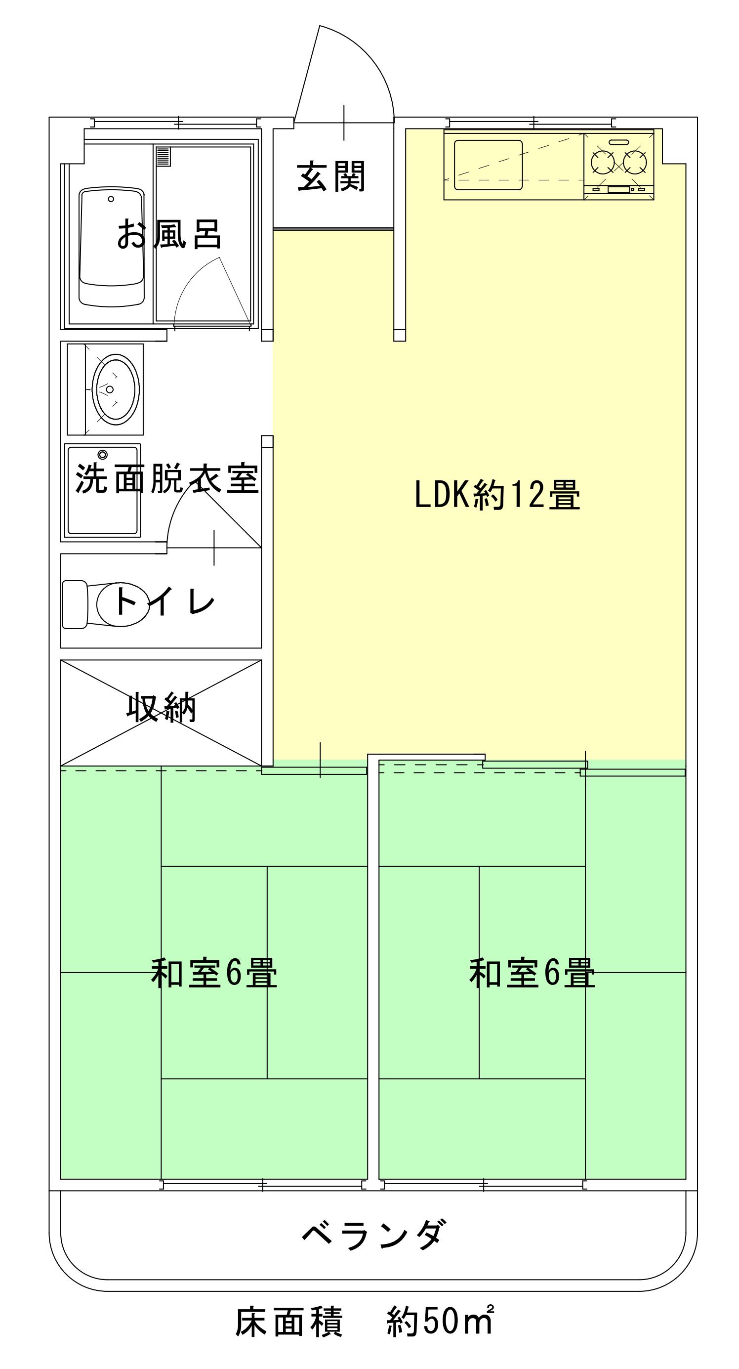 メゾン 水戸(2LDK/4階)の間取り写真