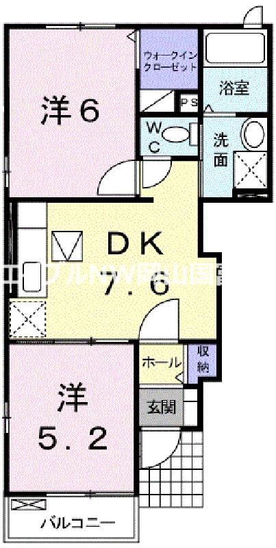 サンライズフェアスカイ(2DK/1階)の間取り写真
