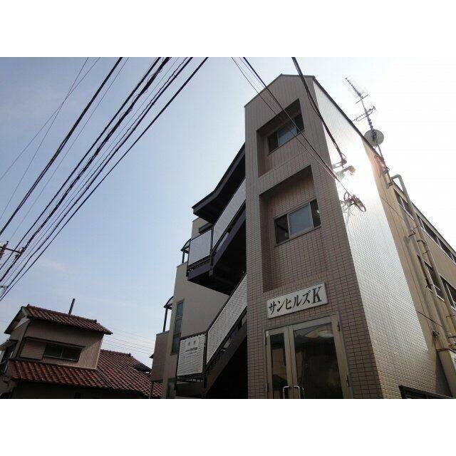 サンヒルズK