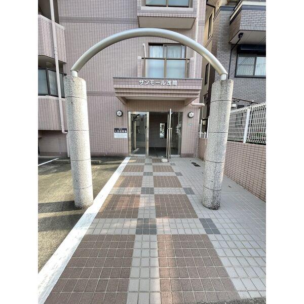 サンモール浅間