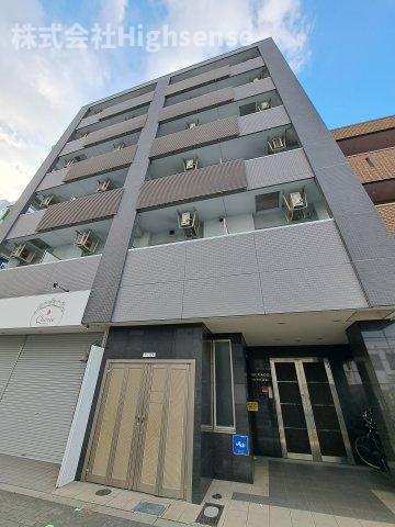 モデラート清水