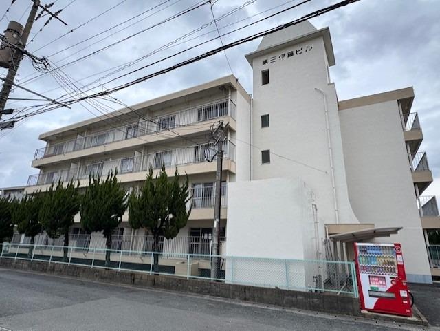 第三伊藤ビル