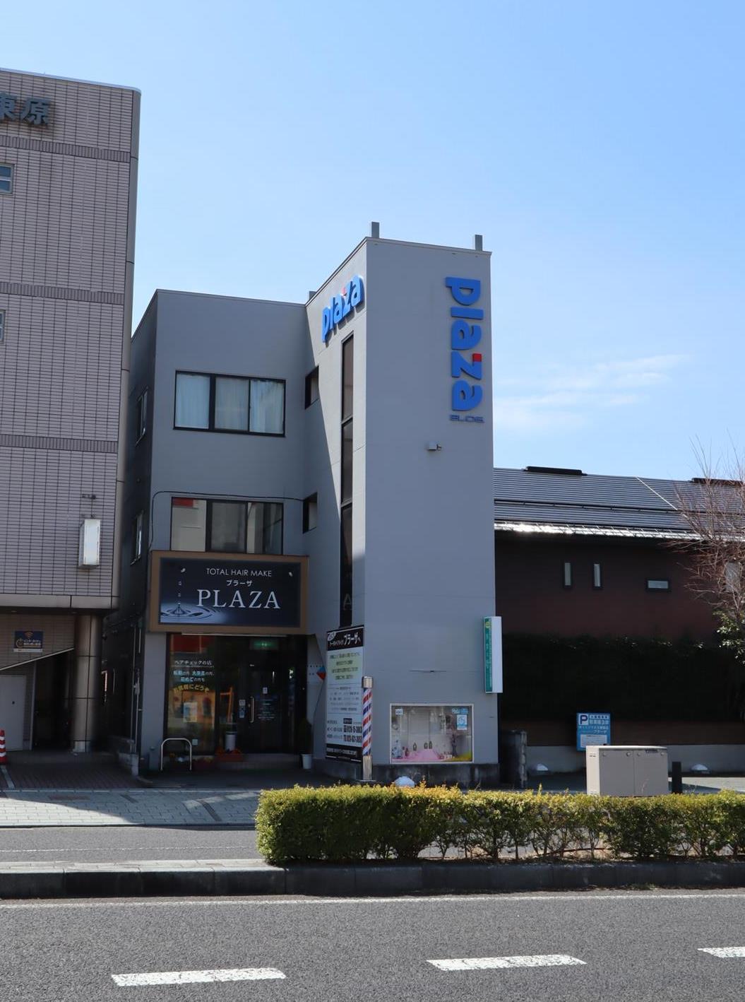ダイヤ25東原B