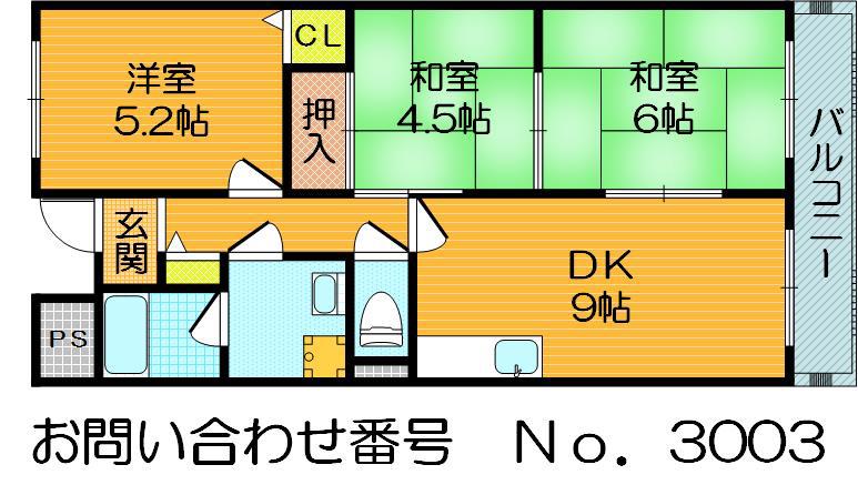 コンフォートステージI(3DK/3階)の間取り写真
