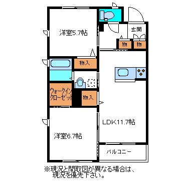 ベレオ セルディーナ(2LDK/2階)の間取り写真