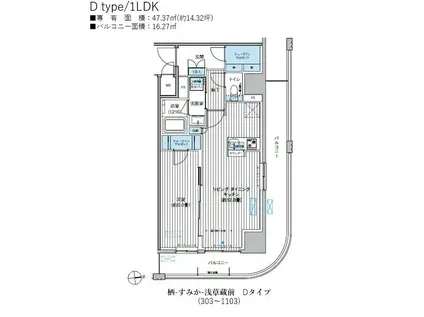 栖-すみか-浅草蔵前(1LDK/4階)の間取り写真