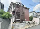 ノベルティー竜安寺