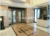 アルファステイツ岡山駅前